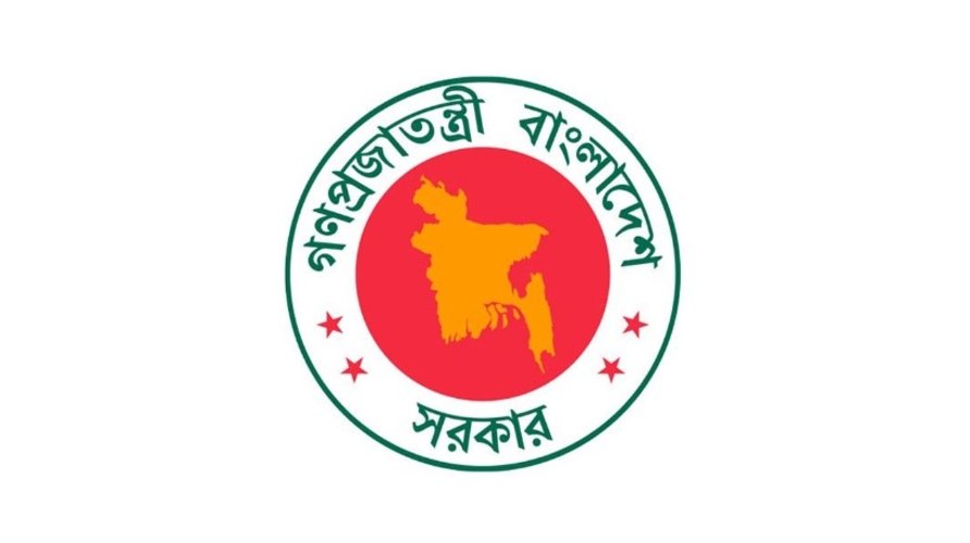 নতুন ডিসি পেল ২৫ জেলা